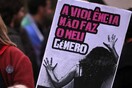Σάλος στην Πορτογαλία με δικαστική απόφαση που δικαιολογεί συζυγική βία σε βάρος «άπιστης» γυναίκας