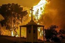 Πορτογαλία: Δέκα τραυματίες σε δύο νέες πυρκαγιές