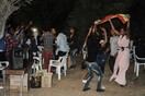 Οι Αιθίοπες στη Μόρια γιόρτασαν το 2010