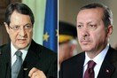 Κύπρος: Αντιδράσεις για τις δηλώσεις Ερντογάν πως με την κατάληψη «η Τουρκία έκοψε τα χέρια των δυτικών»