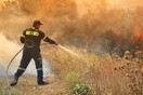 Φωτιές σε Λάρισα και Θεσσαλονίκη