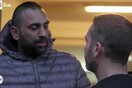 Ιταλία: Άγριος ξυλοδαρμός δημοσιογράφου και εικονολήπτη της Rai από φερόμενο μαφιόζο