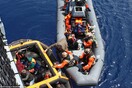 Ανησυχία για τους ακροδεξιούς που ναύλωσαν πλοίο και μεταβαίνουν στη Μεσόγειο για να σταματήσουν τους μετανάστες