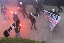 Ιταλία: Μέλη νεοφασιστικής οργάνωσης έριξαν καπνογόνα στην εφημερίδα «La Repubblica»