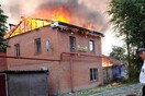 Ρωσία: Τουλάχιστον 30 σπίτια στις φλόγες στο Ροστόφ επί του Ντον- Εκκενώθηκε μια συνοικία