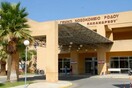 Με ελικόπτερο θα μεταφερθούν πέντε πρόσφυγες στη Ρόδο