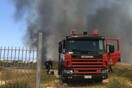 Ηράκλειο: Φωτιά ξέσπασε στον καταυλισμό των Ρομά (video)
