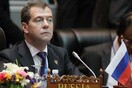 Για «ολοκληρωτικό οικονομικό πόλεμο» καταγγέλλει η Μόσχα τις ΗΠΑ