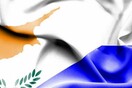 Εγκρίθηκε η λειτουργία του πρώτου ρωσικού κόμματος στην Κύπρο