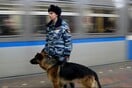Κάποιοι προσπαθούν να πανικοβάλλουν όλη τη Ρωσία -Συνεχίζονται οι μαζικές τηλεφωνικές απειλές για βόμβες σε δημόσιους χώρους