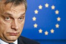 Ουγγαρία: Ο Ορμπάν θα ζητήσει από την Ευρωπαϊκή Επιτροπή να πληρώσει για την προστασία των συνόρων