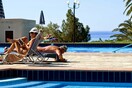 Αυτά είναι τα δικαιώματα των καταναλωτών σε ξενοδοχεία και ενοικιαζόμενα δωμάτια