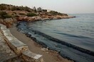 "Καμπανάκι" για τη ρύπανση στη Σαλαμίνα-"Αν αλλάξει ο αέρας θα επεκταθεί σε όλο το Σαρωνικό"