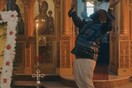 Ο ράπερ Rick Ross γύρισε βιντεοκλίπ μέσα σε εκκλησία στη Σαντορίνη