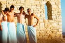 Τι ακούσαμε στα γραφεία της LIFO την περασμένη εβδομάδα, 17/9