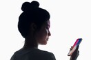 Face ID: Mια επανάσταση στην αναγνώριση