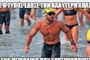 15 Μικροπράγματα που ΙΣΩΣ σου φτιάξουν τη διάθεση, σήμερα Δευτέρα