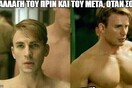 15 Μικροπράγματα που ΙΣΩΣ σου φτιάξουν τη διάθεση, σήμερα Πέμπτη