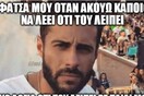 15 Μικροπράγματα που ΙΣΩΣ σου φτιάξουν τη διάθεση αυτό το Σαββατοκύριακο