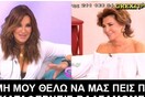 15 Μικροπράγματα που ΙΣΩΣ σου φτιάξουν τη διάθεση, σήμερα Δευτέρα