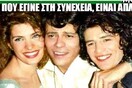 15 Μικροπράγματα που ΙΣΩΣ σου φτιάξουν τη διάθεση, σήμερα Δευτέρα