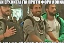 15 Μικροπράγματα που ΙΣΩΣ σου φτιάξουν τη διάθεση, σήμερα Τρίτη