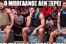 15 Μικροπράγματα που ΙΣΩΣ σου φτιάξουν τη διάθεση, σήμερα Τετάρτη