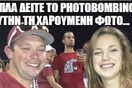 15 Μικροπράγματα που ΙΣΩΣ σου φτιάξουν τη διάθεση, σήμερα Τετάρτη