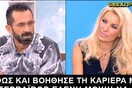15 Μικροπράγματα που ΙΣΩΣ σου φτιάξουν τη διάθεση, σήμερα Παρασκευή