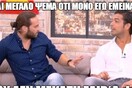 15 Μικροπράγματα που ΙΣΩΣ σου φτιάξουν τη διάθεση αυτό το Σαββατοκύριακο