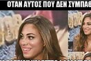 15 Μικροπράγματα που ΙΣΩΣ σου φτιάξουν τη διάθεση, σήμερα Παρασκευή
