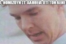 15 Μικροπράγματα που ΙΣΩΣ σου φτιάξουν τη διάθεση αυτό το Σαββατοκύριακο