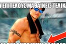 15 Μικροπράγματα που ΙΣΩΣ σου φτιάξουν τη διάθεση, σήμερα Τρίτη