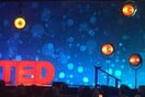 Το TEDx Academy 2017 ετοιμάζεται να παρουσιάσει στην Αθήνα τον «Καλύτερό μας εαυτό»