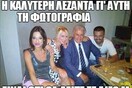 15 Μικροπράγματα που ΙΣΩΣ σου φτιάξουν τη διάθεση, σήμερα Πέμπτη
