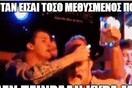 15 Μικροπράγματα που ΙΣΩΣ σου φτιάξουν τη διάθεση, σήμερα Πέμπτη