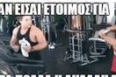 15 Μικροπράγματα που ΙΣΩΣ σου φτιάξουν τη διάθεση, σήμερα Παρασκευή