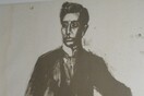 Ανέλπιστο δώρο: Ο Καβάφης του Τέτση είναι πλέον στη Δημόσια Βιβλιοθήκη της Βέροιας