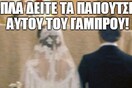 15 Μικροπράγματα που ΙΣΩΣ σου φτιάξουν τη διάθεση, σήμερα Τρίτη