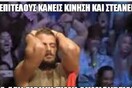 15 Μικροπράγματα που ΙΣΩΣ σου φτιάξουν τη διάθεση, σήμερα Πέμπτη