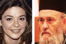 "Δεν θα ήθελα να είμαι στη θέση της μακαρίτισσας Γεωργίας Αποστόλου και να με «εγκωμιάσει» έτσι ο Μητροπολίτης Ναυπάκτου"