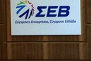 Ο ΣΕΒ "στηρίζει" τις εργασιακές παρεμβάσεις Μακρόν και δηλώνει αντίθετος στην αλλαγή των ελληνικών ρυθμίσεων