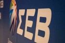 ΣΕΒ: Κατά 61% υψηλότερο το ωρομίσθιο του μ.ο. των χωρών του ΟΟΣΑ έναντι αυτού της Ελλάδας