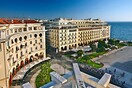 Σε γήπεδο ποδοσφαίρου μετατρέπεται η πλατεία Αριστοτέλους
