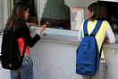 Θεσσαλονίκη: Κινητοποιήσεις εκπαιδευτικών για κενά σε σχολεία