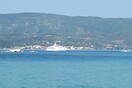 Στη Χαλκιδική συνεχίζουν τις διακοπές τους Κάρολος και Καμίλα