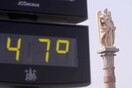 Ισπανία: Πρωτοφανείς θερμοκρασίες από τον καύσωνα που πλήττει τη χώρα
