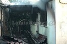 Φθιώτιδα: Έκαψαν το σπίτι ψαρά που σκότωσε δυο άτομα και αποφυλακίστηκε