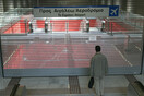 Αναστέλλεται η στάση εργασίας στο μετρό την Πέμπτη