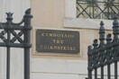 Στην Ολομέλεια του ΣτΕ συζητούνται 23 υποθέσεις κατά του νέου ασφαλιστικού